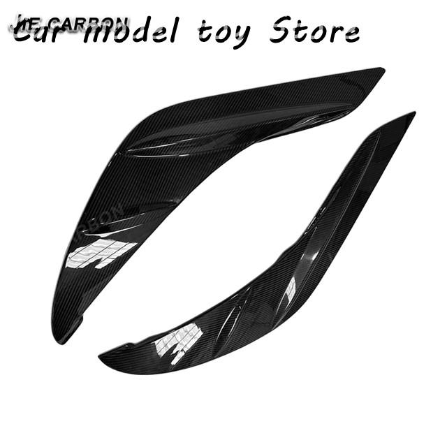 A90系スープラ　サイドドアガーニッシュ　カーボン 並行輸入品】トヨタ スープラ A90 A91 MK5 車アクセサリー