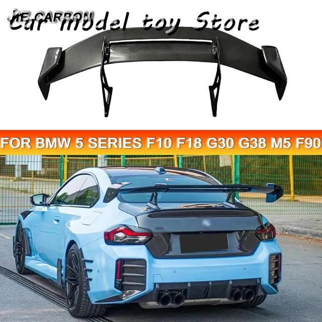 並行輸入品】BMW M2 G87 2023+ カーボンリアリアウィングスポイラー GT
