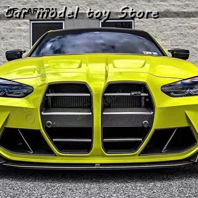 並行輸入品】BMW 乾燥したカーボンフロント バンパー吸気グリル