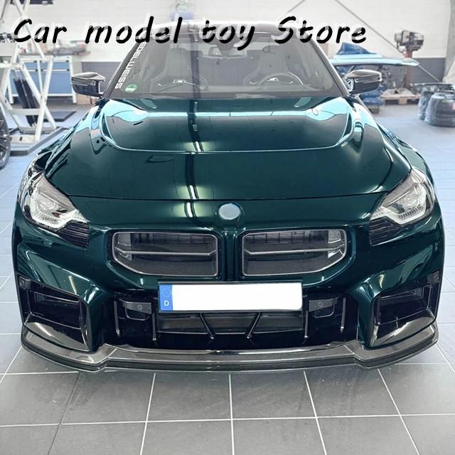 D*A様 2シリーズ クーペ フロントバンパー USDM アルピンホワイ M2