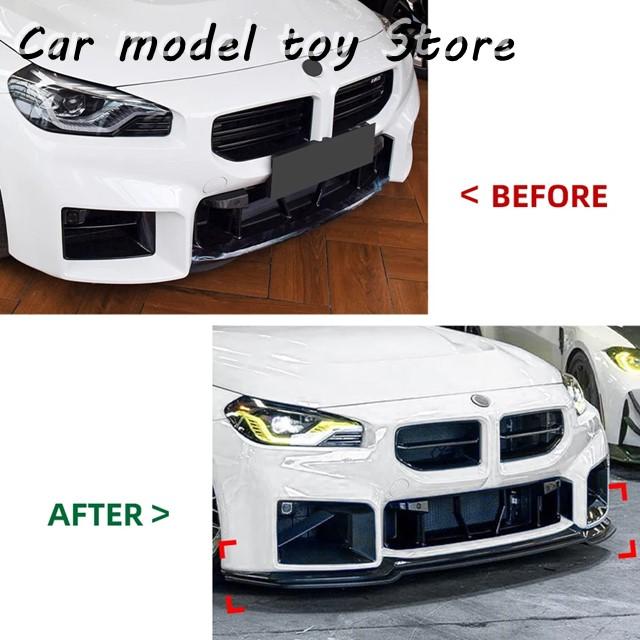 並行輸入品】BMW 光沢黒 2 シリーズ M2 G87 2023+ ロワー