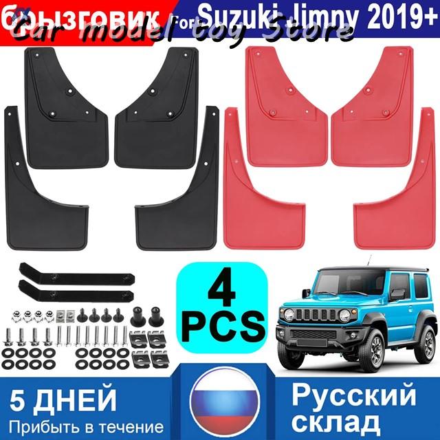 並行輸入品】スズキ ジムニーシエラ JB64 JB74 2019 2020 2021