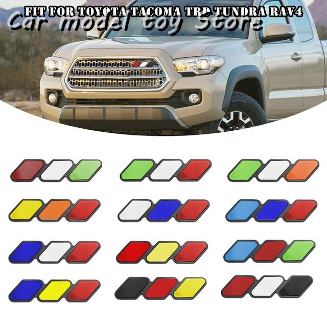 並行輸入品】トヨタ タコマ TRD タンドラ RAV4 装飾三色グリルバッジ