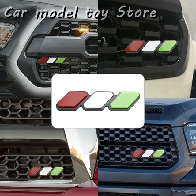 並行輸入品】トヨタ タコマ TRD タンドラ RAV4 装飾三色グリルバッジ