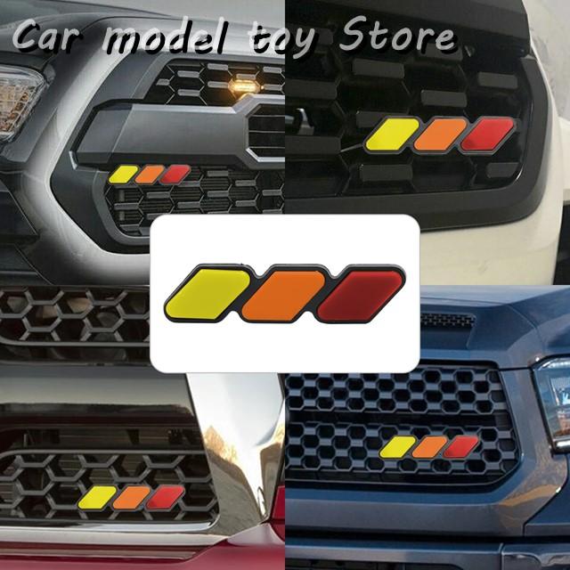 並行輸入品】トヨタ タコマ TRD タンドラ RAV4 装飾三色グリルバッジ