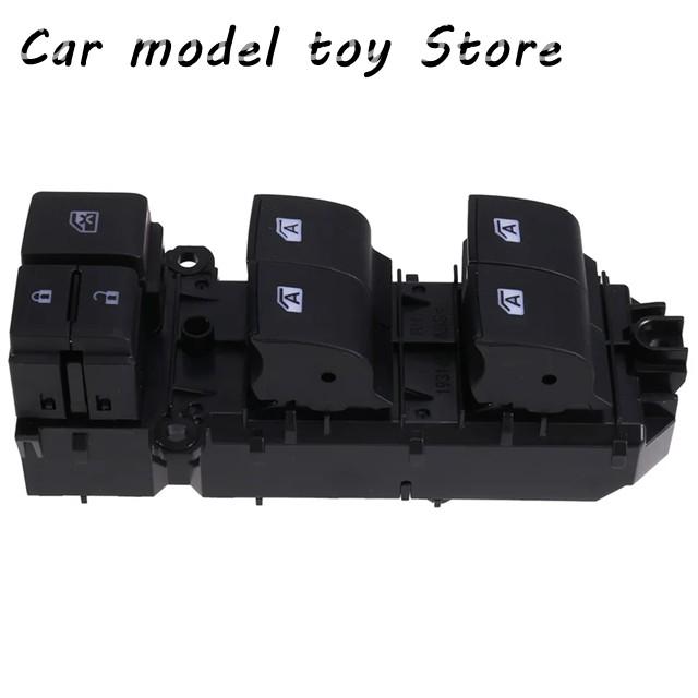 80系　ヴォクシー　ノア　エスクァイア　トヨタ　パワーウィンドウ　ミラースイッチ 並行輸入品】トヨタ エスクァイア ノア ヴォクシー 8404028080