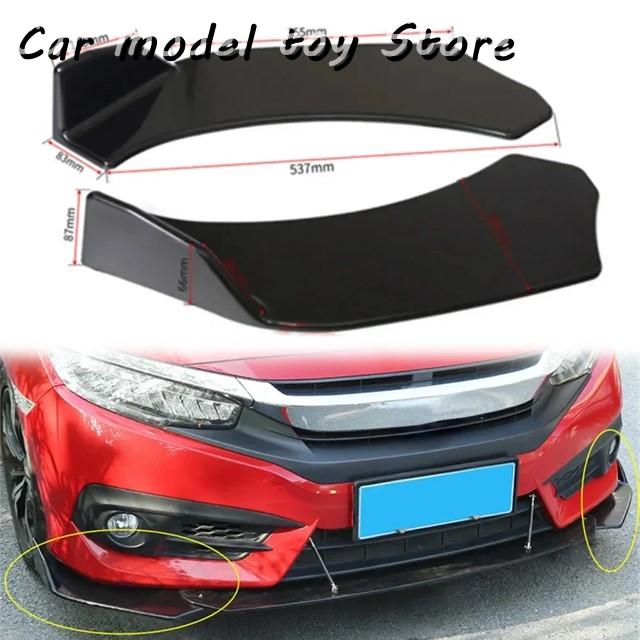 並行輸入品】 汎用リアバンパースポイラーカナードフィン