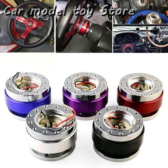 並行輸入品】 汎用レース ハンドル 6 穴アルミ車クイック リリース
