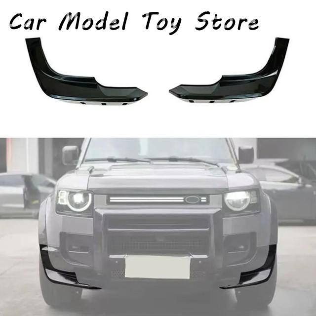 並行輸入品 ランドローバーディフェンダー 90/110/130（2020/2021/2022