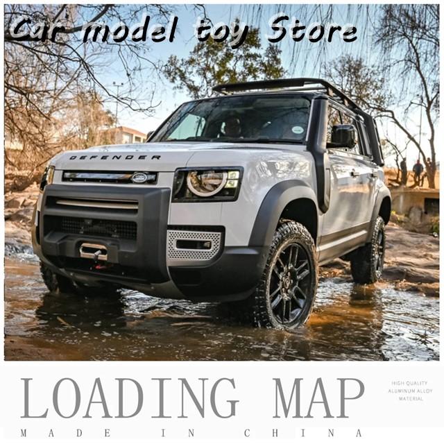 並行輸入品】ランドローバー ABS 車エアインテーク シュノーケル