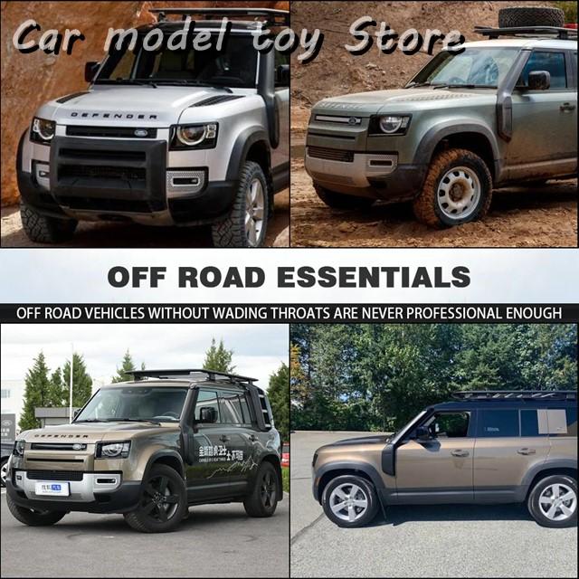 並行輸入品】ランドローバー ABS 車エアインテーク シュノーケル