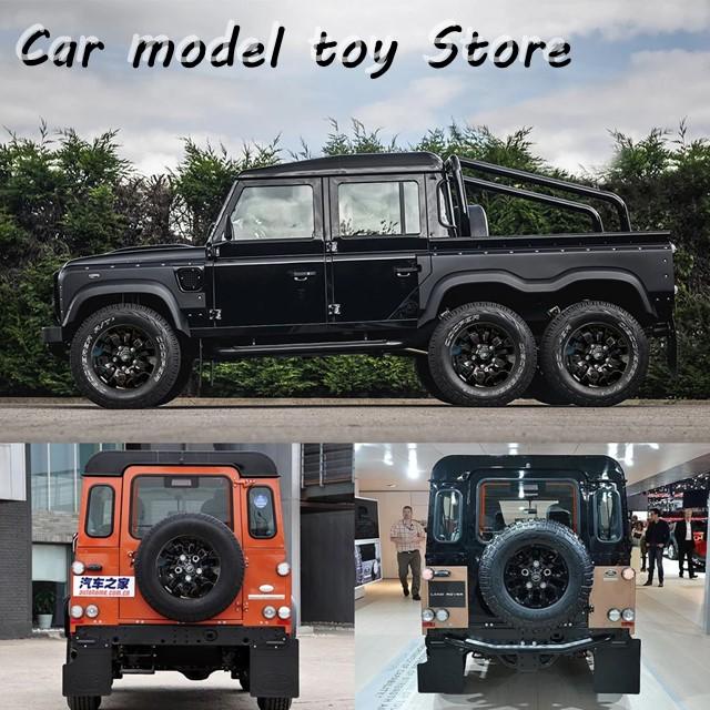 並行輸入品】ランドローバー ディフェンダー合金ホイールリムSIZE16X7