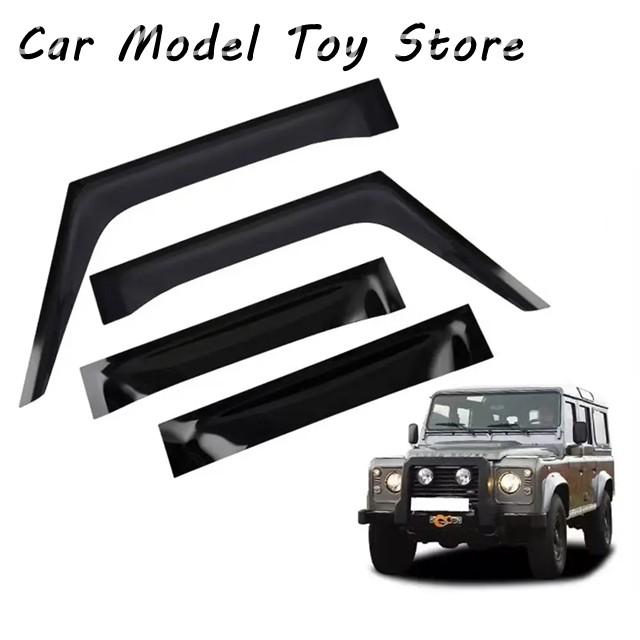 並行輸入品 旧型ランドローバーディフェンダー用カーレインシールド
