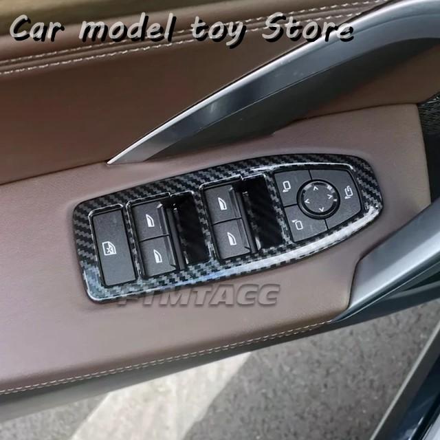 並行輸入品】BMW X1 IX1 U10 U11 2023-24用 ABSカーボン 車用センター