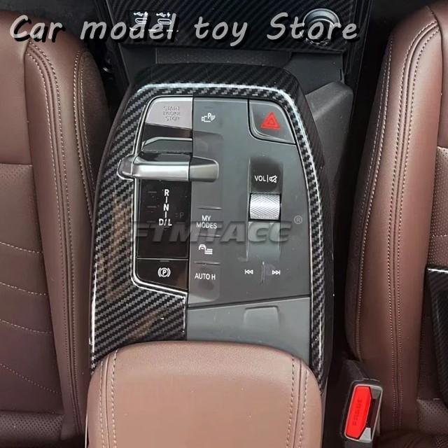 BMW X1 U11現行モデル Mインテリアトリムセット 割れあり BMW X1 U11