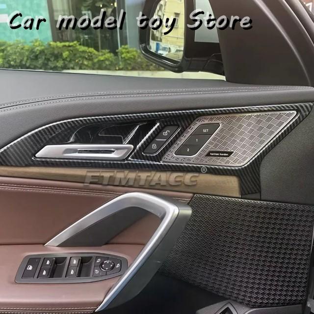 BMW X1 U11現行モデル Mインテリアトリムセット　割れあり BMW X1 U11現行モデル Mインテリアトリムセット 割れあり - メルカリ