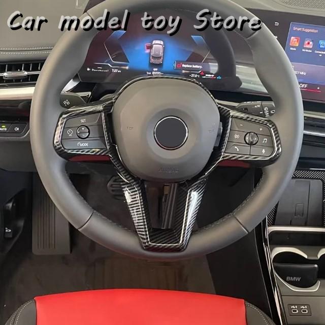 並行輸入品】BMW X1 U11 Mスポーツ Xデザイン 2023 2024用 ABS
