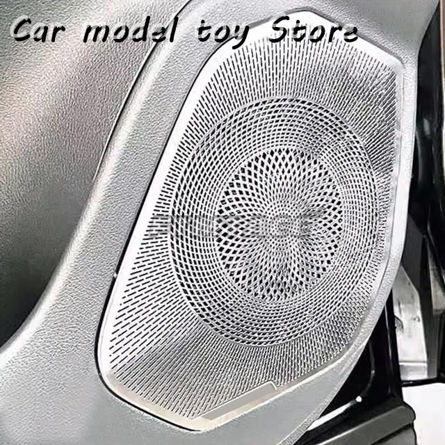 レクサス RX350H/450H RX500Hスピーカーカバー4点セット高級音響 並行輸入品】レクサス RX350H RX350 RX500H 2023 2024年用 ドア用