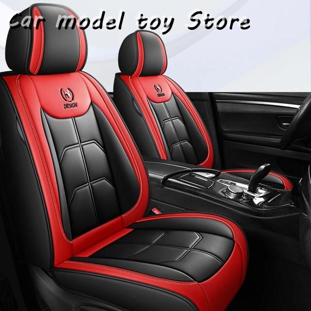 並行輸入品】シトロエン 1個 汎用 PUレザー カーシートカバー 車種 C4