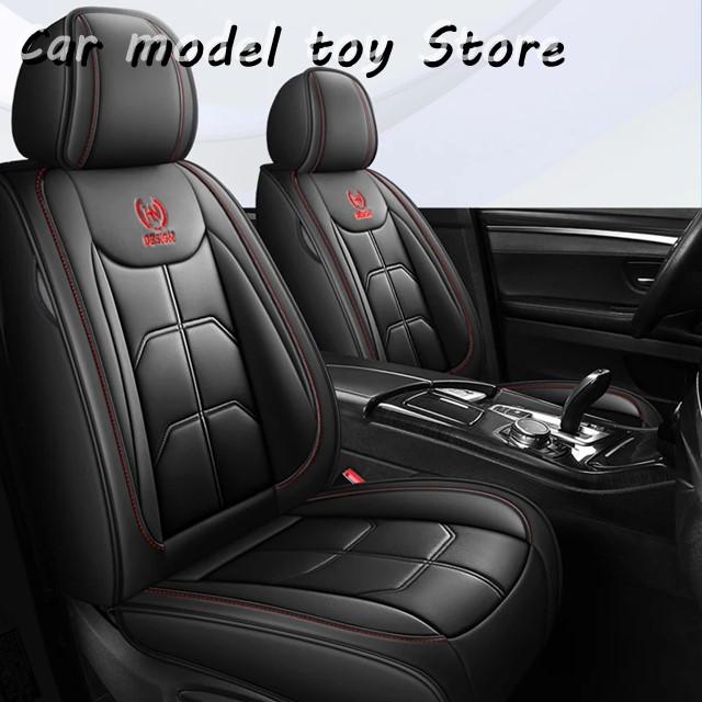 並行輸入品】シトロエン 1個 汎用 PUレザー カーシートカバー 車種 C4