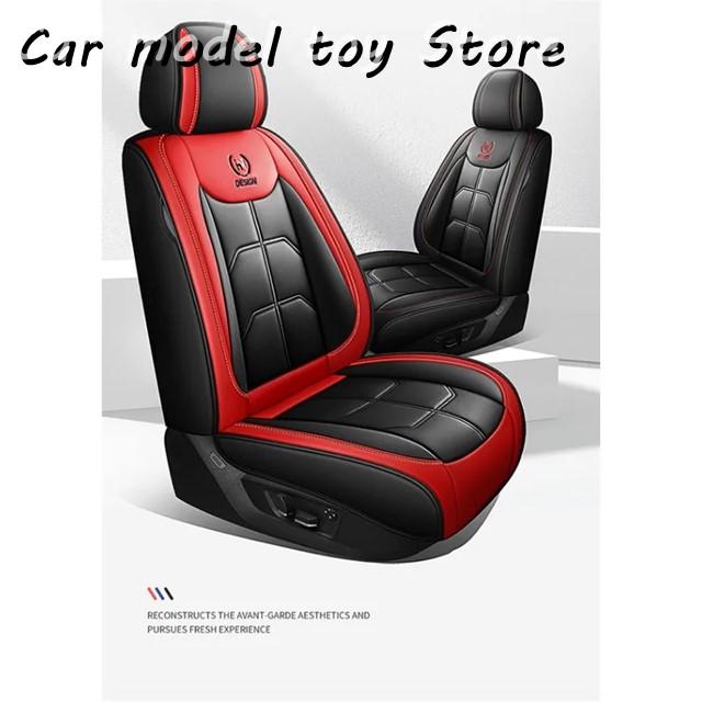 並行輸入品】シトロエン 1個 汎用 PUレザー カーシートカバー 車種 C4