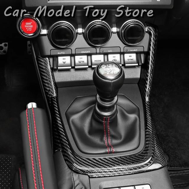 並行輸入品 スバル BRZ／トヨタ GR86（20212022202320242025年式 LHD用