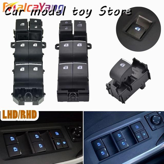トヨタRAV4 2019 2020 2021用 パワーウィンドウスイッチボタン トヨタRAV4 2019 2020 2021用 パワーウィンドウスイッチボタン