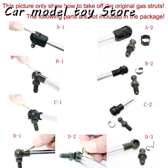 並行輸入品】ベンツ CクラスW205 2014-2021材ボンネットガスストラット