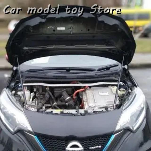 並行輸入品】日産 2012-2022ノートE-POWER HE12用ダンパー フロント