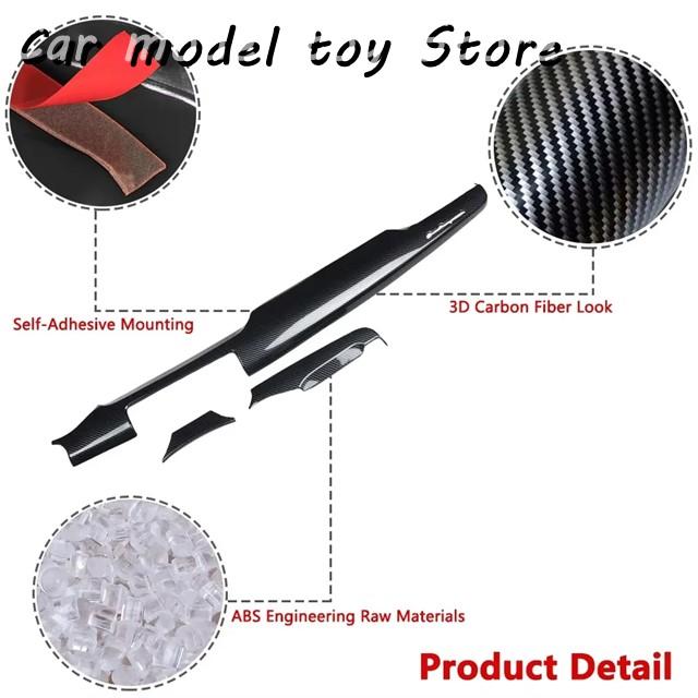 並行輸入品】マセラティ クアトロポルテ カーボン ABS 中央コンソール 