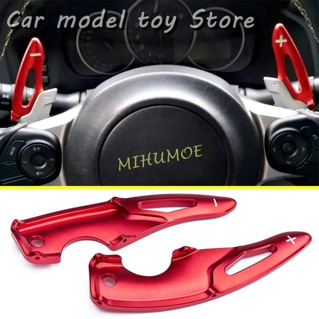 並行輸入品】トヨタ 86 GT86 GR86 スバルBRZ 2017-2023アルミ内装