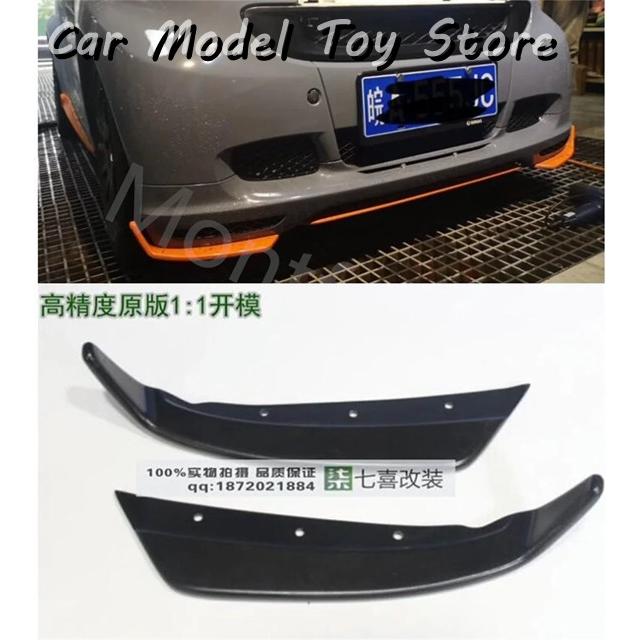 並行輸入品 ベンツスマートフォーツー 2ドア 451 未塗装用 フロント
