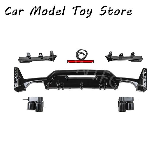 並行輸入品 BMW G20 LCI Mスポーツ 320i 325i 2023年以降用 リア