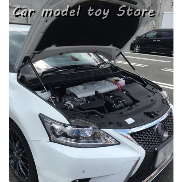 並行輸入品】レクサス CT200H ZWA10 2011-2021 フロントボンネット