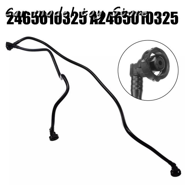 並行輸入品】ベンツ CLA250 C117/C118 2465010325 A2465010325