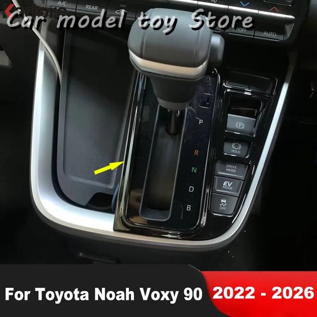 並行輸入品】トヨタ ノア VOXY 90 2022-2024 2025 2026 カーボン車