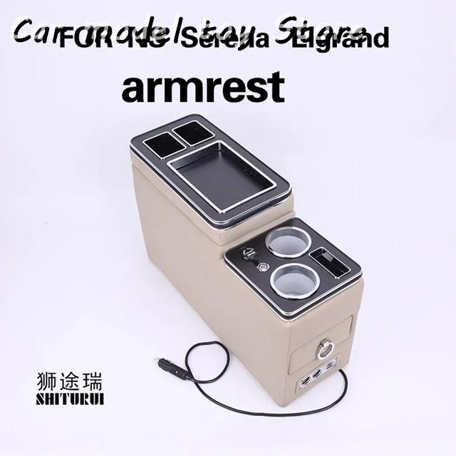 並行輸入品】日産 セレナ エルグランド E51 C25 C26 C27 列フロント
