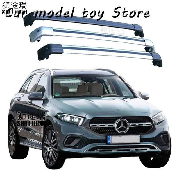 メルセデスGLC ルーフキャリア 並行輸入品】ベンツ GLC SUV X254 2022 2023 2024合金サイドバークロス