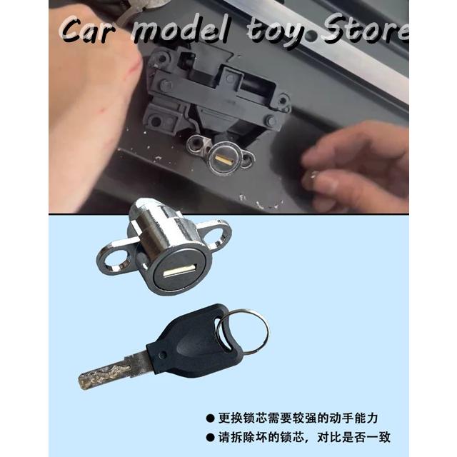 並行輸入品】 シツルイ ルーフボックスロック 鍵付 車用ルーフボックス