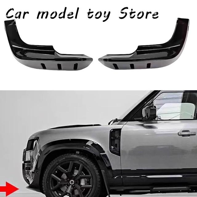 並行輸入品】ランドローバー ディフェンダー110 90 130 2020-2024用