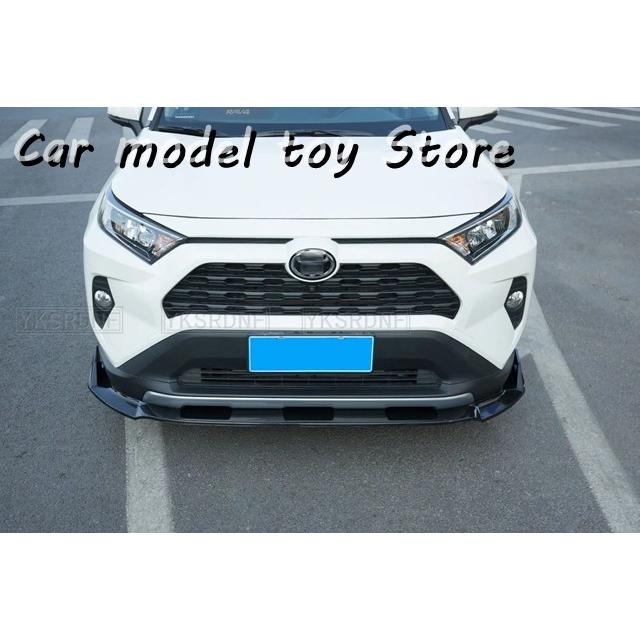 並行輸入品】トヨタ 3 個カースタイリング ABS 素材フロントスポイラー 