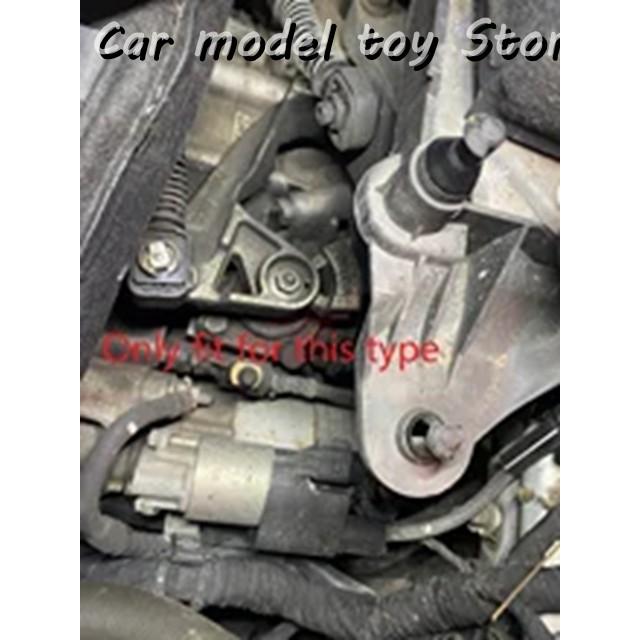 並行輸入品】VW 調整可能ショートシフターアーム 6速マニュアルキット