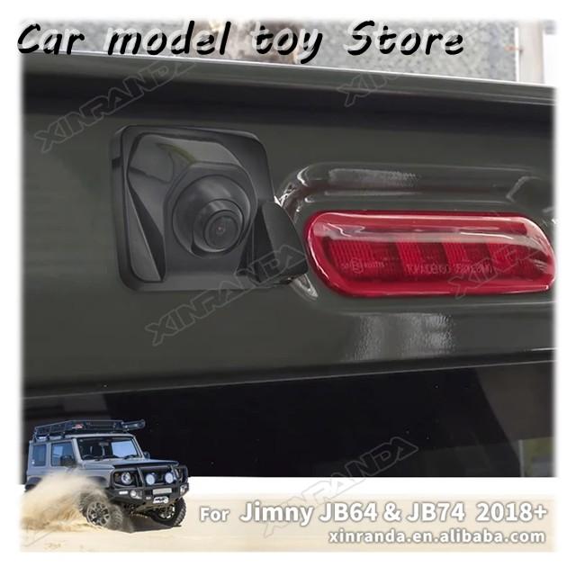 並行輸入品】スズキ ジムニーJB64 JB74 2019-2023年式用 リアビュー