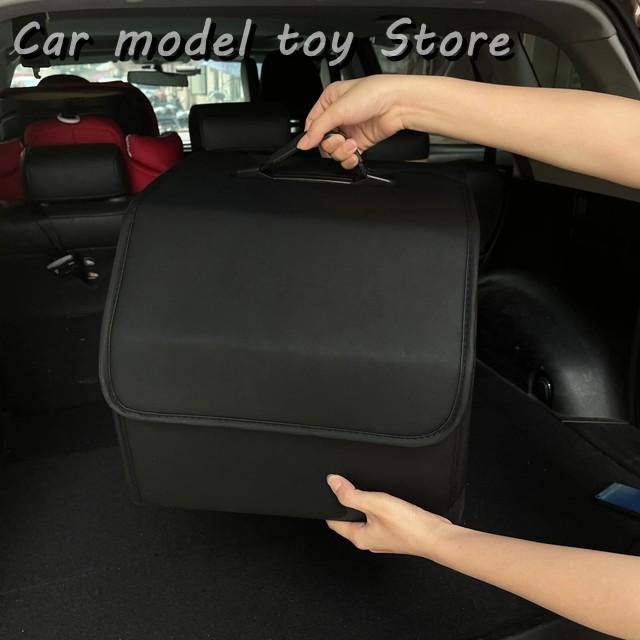 並行輸入品】収納ボックス PUレザー 折りたたみ式 車トランク収納
