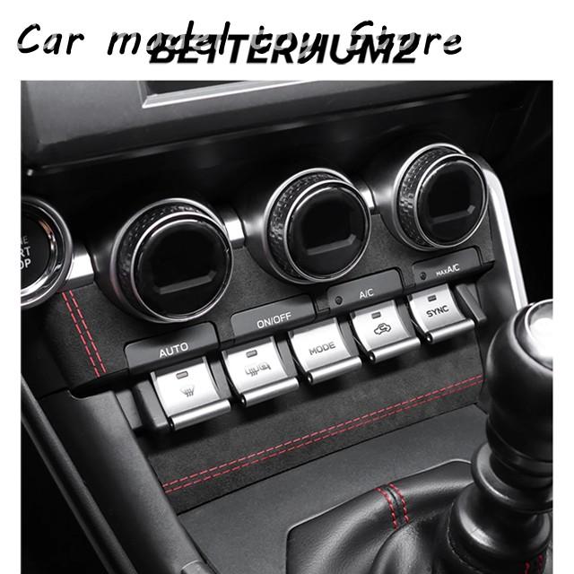 並行輸入品】スバル BRZ GR86 2022-25年式用 アルカンターラ製センター