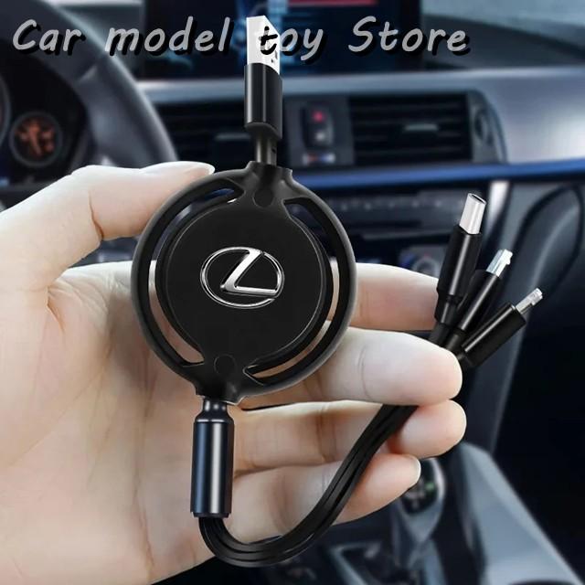 トヨタ／レクサス　充電ケーブルセット 並行輸入品】レクサス 車内 3 IN 1 マイクロ USB タイプ C 高速充電