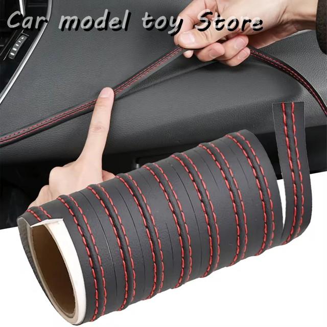 並行輸入品】モール トリム PU レザー DIY ブレイド装飾ライン