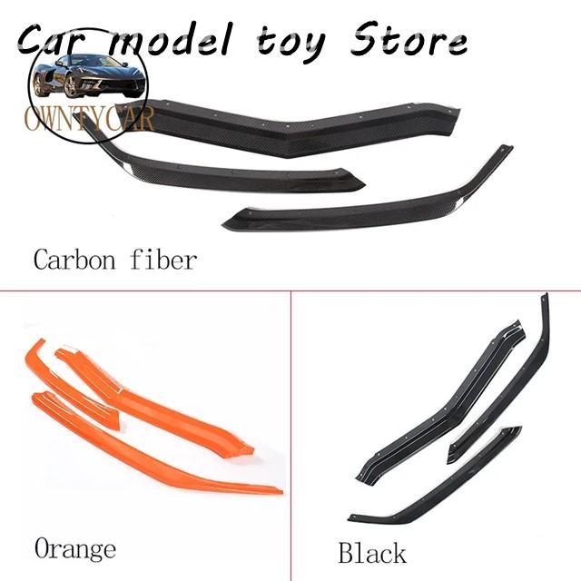 並行輸入品】ABS カーボンシボレー コルベット C8 20-23 車