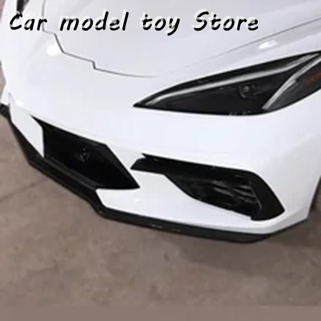 並行輸入品】ABS カーボンシボレー コルベット C8 20-23 車