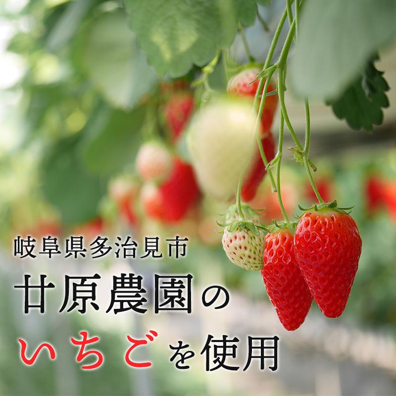 手作りアイスまんじゅう 「抹茶・いちご・ミルク」 (計10本) | アイスクリーム スイーツ おすすめ お取り寄せ おいしい |  | 03